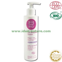 Leche desmaquillante suave BcomBIO